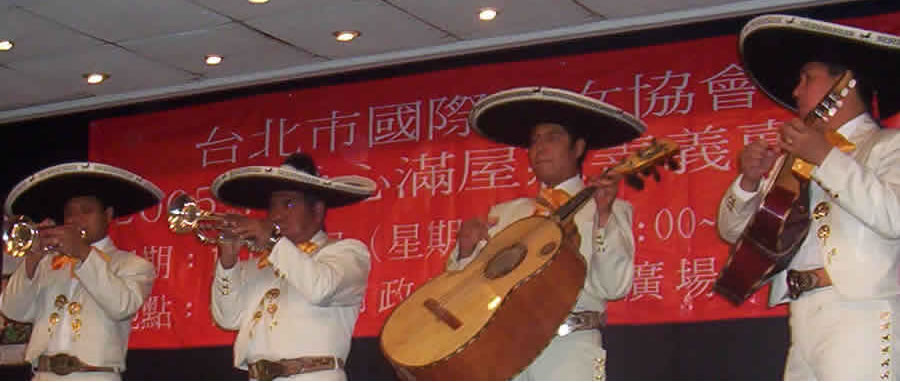 mariachis en San José de los Cedros Cuajimalpa